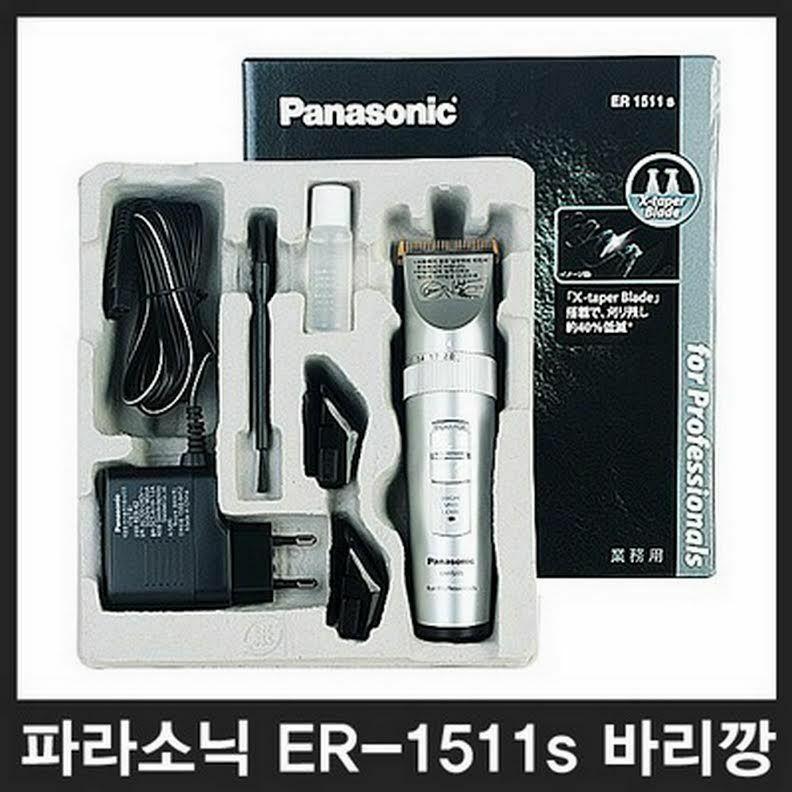 Panasonic Pro Geniune 1511s Hair Clipper Plus attachments combs deal Japan Made
