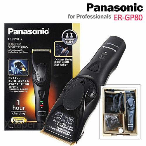 Hitachi Professional Geniune CL-8300KN Hair Clipper-Trimme